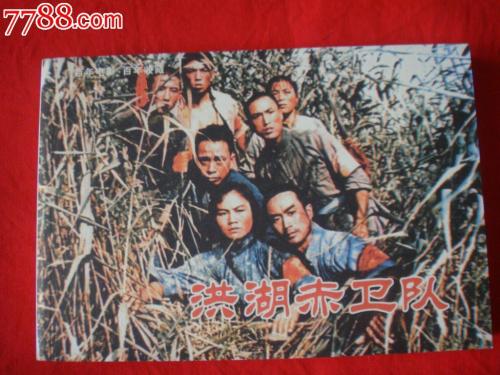 拉古纳大学商业管理文凭证书