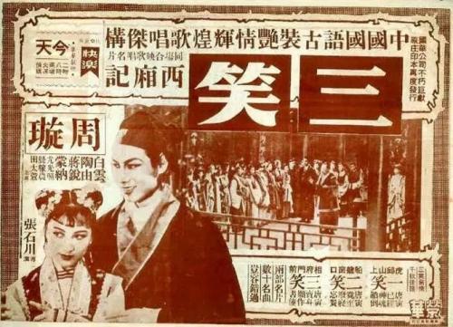 静岡理工科大学教育部认证办理
